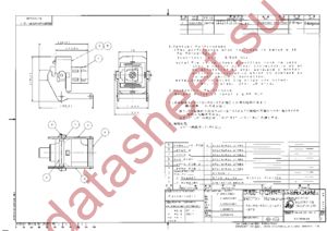 FO-FC-FS(LC-A2)-STD datasheet  